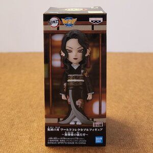 New Banpresto WCF Demon Slayer Kimetsu no Yaiba Kimutsuji Muzan Figure 7cm
